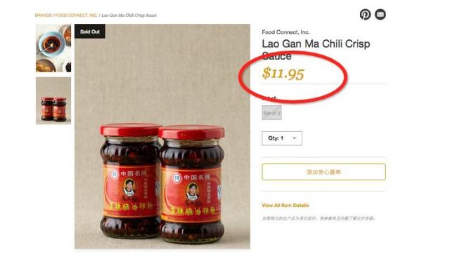 �ҹ��Ĺ�����ϣ��е���"��֮�Ա�"�������ȴΪ֮���