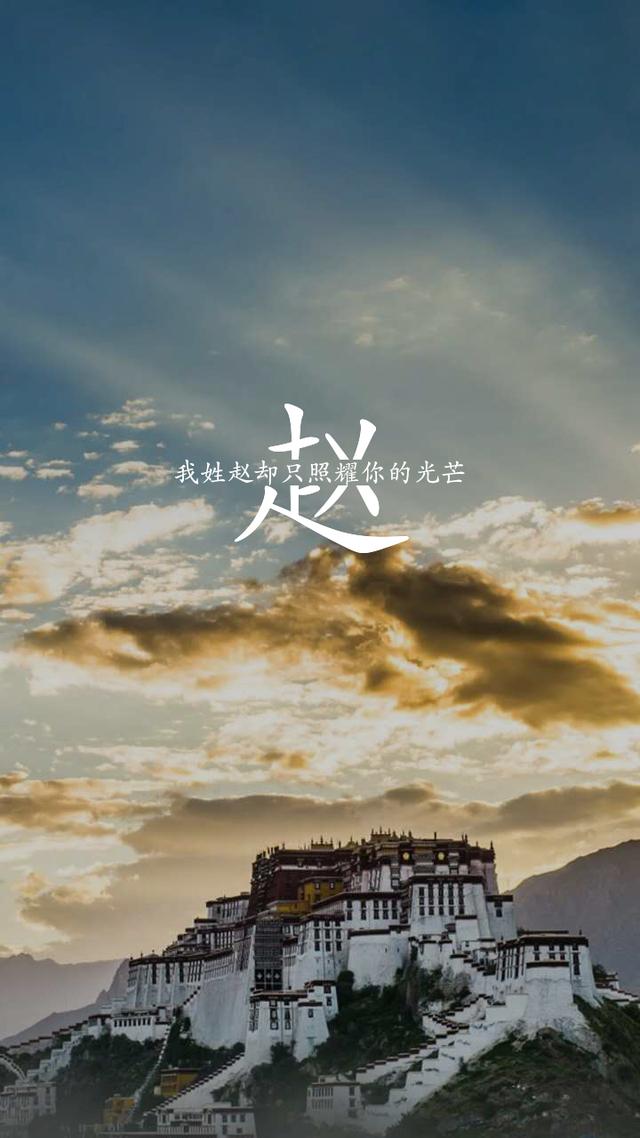 ���и����ֻ����ϱ�ֽ