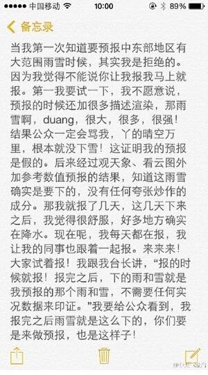 duang�����Ǹ�ʲô����