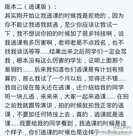 duang�����Ǹ�ʲô����