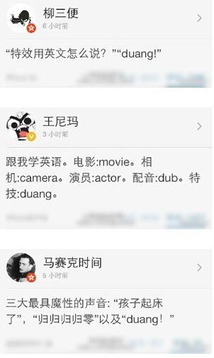 duang�����Ǹ�ʲô����