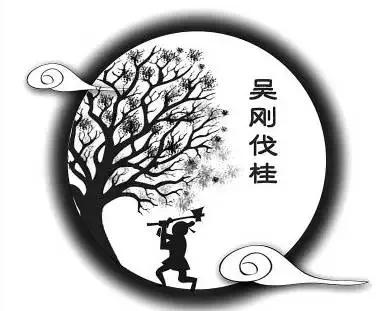 ���ǵĽ��� | ��֪������ڵ���Դ��ϰ����һ�����˽��°�