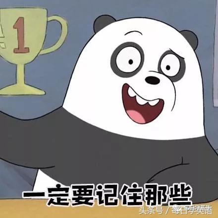 ��sensible���͡�sensitive�������𡭡�