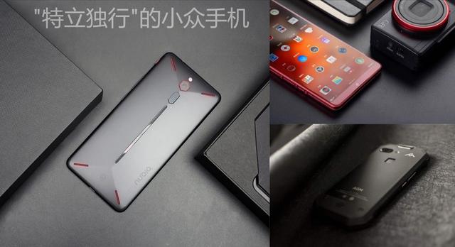 ��Ʒ�ƲŲ����ֻ����⼸���������е�С��Ʒ���ֻ��߸������֪��