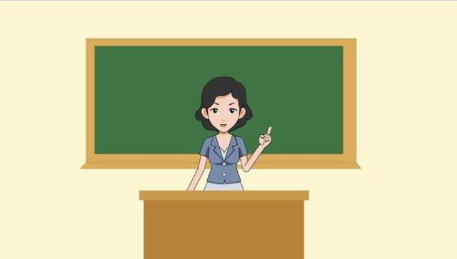 ��ʦ������Ҫ���ˣ���ʲô������أ�