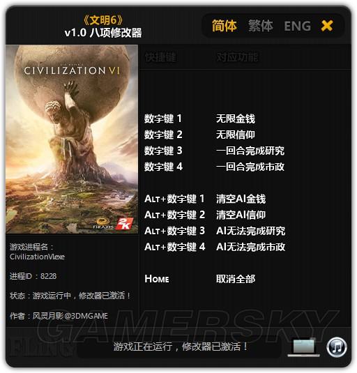 ������6���޸���ʹ�÷��������� �޸�����ô��