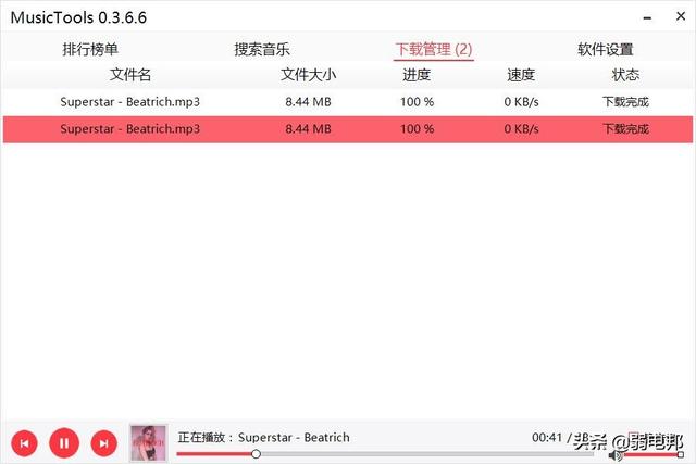 ��ʵ�õ���������������ط����������������������֣�