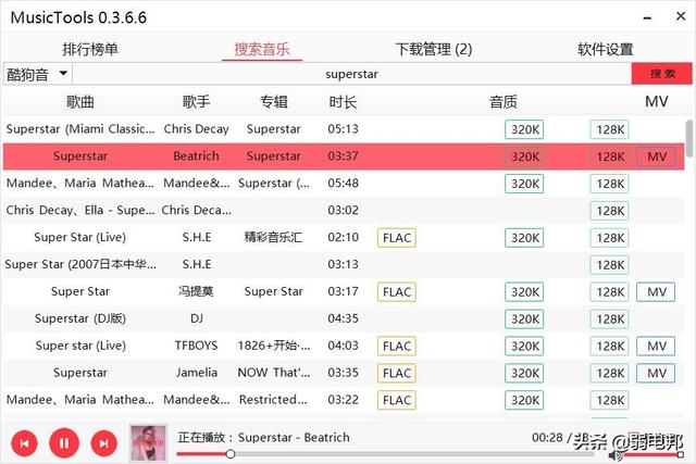 ��ʵ�õ���������������ط����������������������֣�