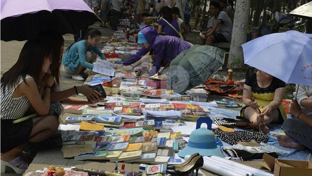 �����г����ִ���ѧ���·������������������ˣ�������ç�й�