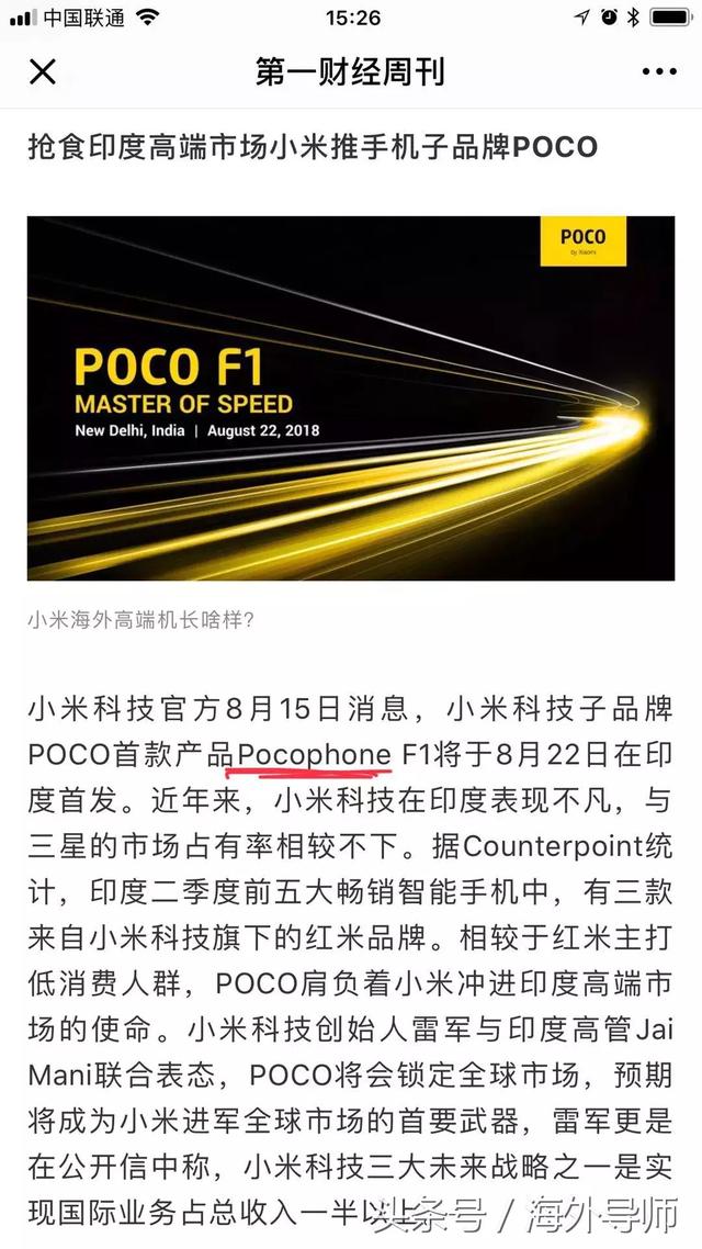 Vero Moda �ķ����ǡ���ʱ�С�����Щ������������̫����˹���