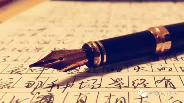 ԭ����ʣ�д����������ʲô