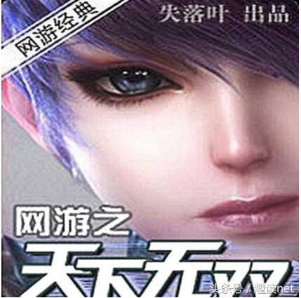 ʮ�󾭵�����С˵���а�