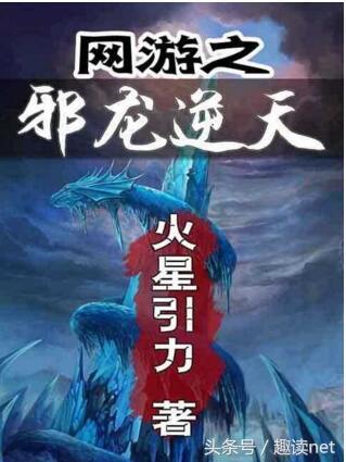 ʮ�󾭵�����С˵���а�