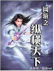 ʮ�󾭵�����С˵���а�