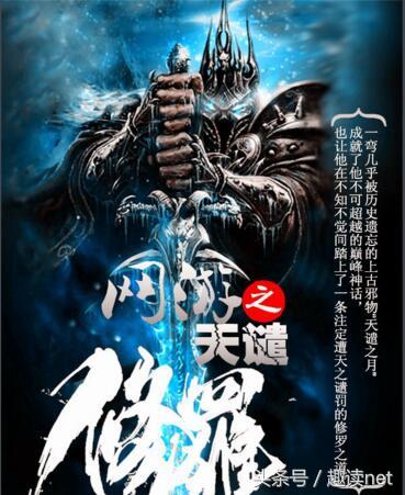 ʮ�󾭵�����С˵���а�