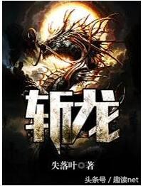 ʮ�󾭵�����С˵���а�