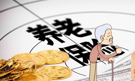 2019��������ϱ��սɷѱ�׼������������������Ͻ�