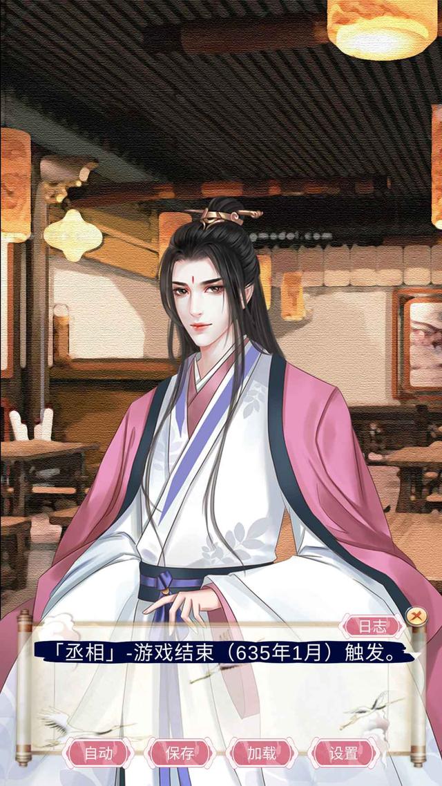 �Ŀ���������Ϸ���� �������������Ƽ���ȫ