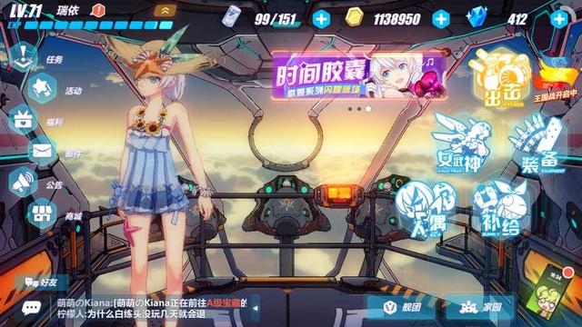 �Ŀ���������Ϸ���� �������������Ƽ���ȫ