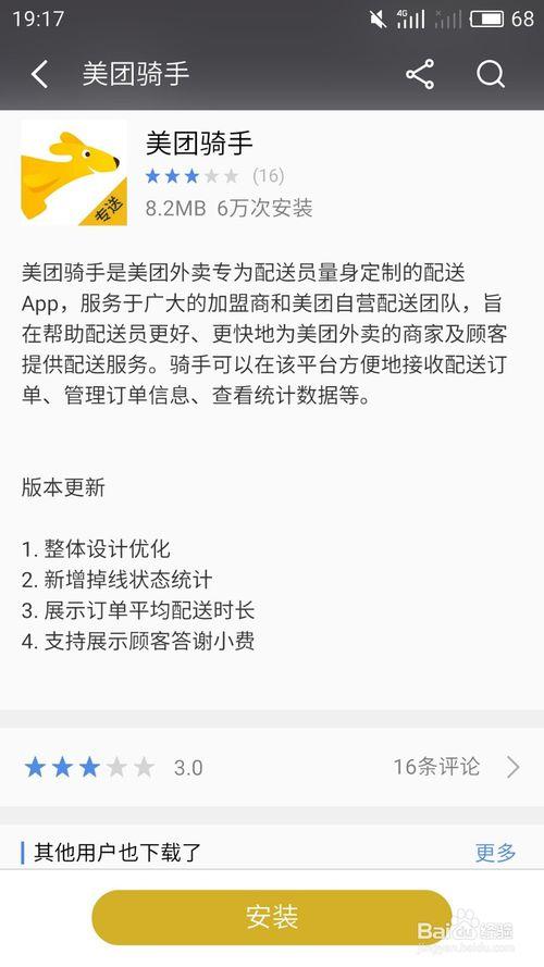 һ���ӽ�����μ������������������ְ��������������