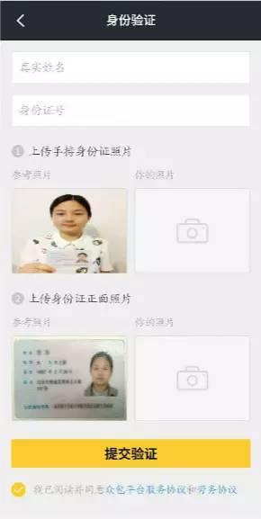 һ���ӽ�����μ������������������ְ��������������