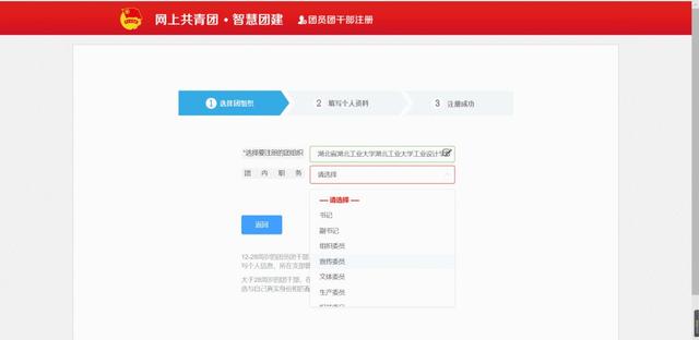 ���ǻ��Ž���ϵͳ����ָ�ϣ���ֵ��ӵ��!