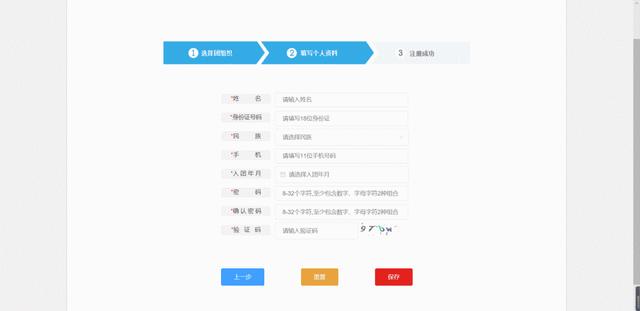 ���ǻ��Ž���ϵͳ����ָ�ϣ���ֵ��ӵ��!