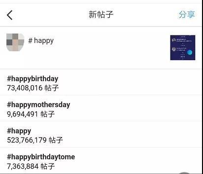 Instagram�̼���ҳ��δ�����Instagram�̼���ҳ���������̳�