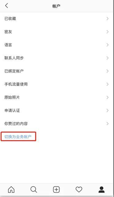 Instagram�̼���ҳ��δ�����Instagram�̼���ҳ���������̳�