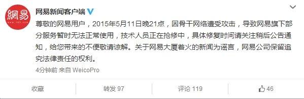 ���������ܹ�����ȫ��ָ�����ʧ��1500��Ԫ��