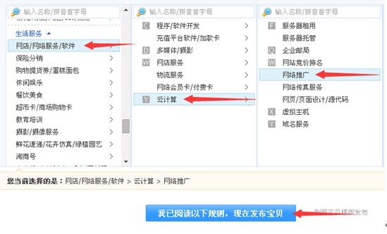 �Ա�+΢�Ų���100%��׼��˿�ĸ߶˲����ַ�