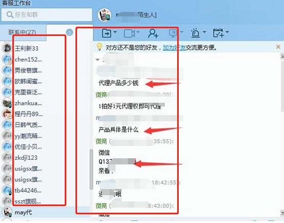 �Ա�+΢�Ų���100%��׼��˿�ĸ߶˲����ַ�