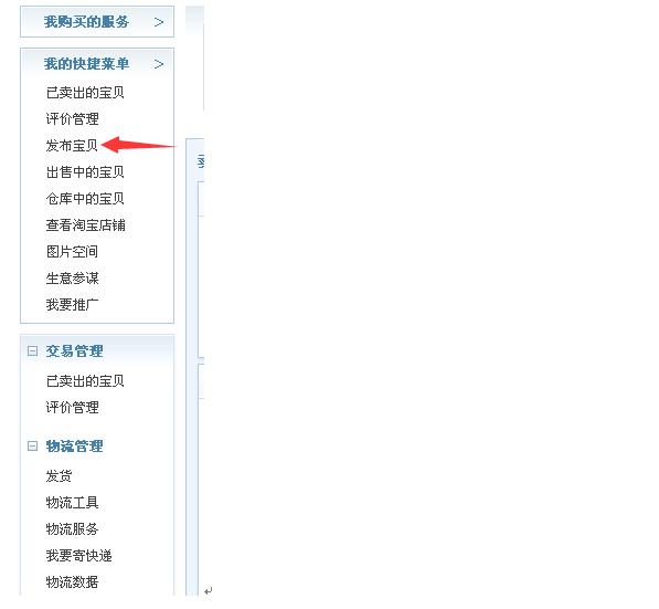 �Ա�+΢�Ų���100%��׼��˿�ĸ߶˲����ַ�