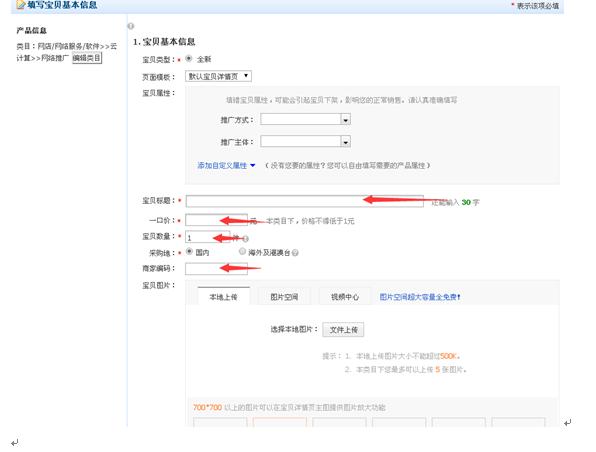 �Ա�+΢�Ų���100%��׼��˿�ĸ߶˲����ַ�