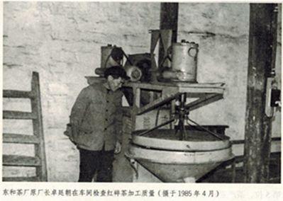 ����չ�����͵�������ˣ�����Դ��һ�Ʋ��㣿