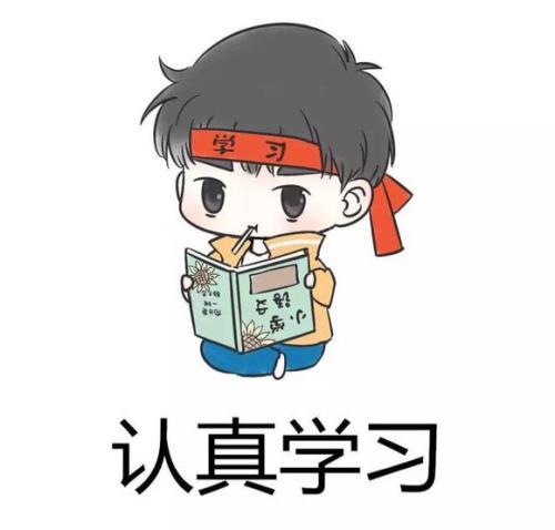 Gonna��ʲô���ʣ���ô�ֵֹ�