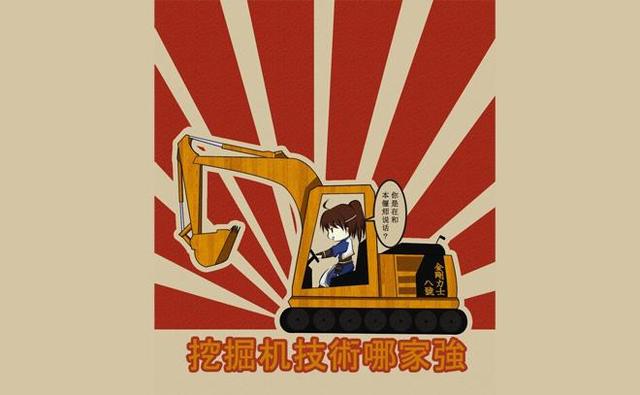 �̵���Щ���˼�����̵ľ����永����ֵ��ѧϰ