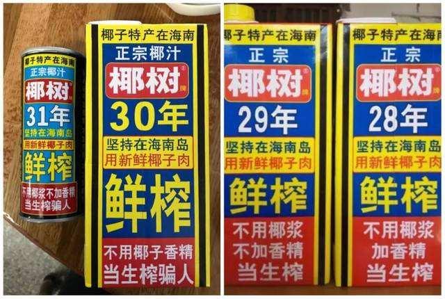 �̵���Щ���˼�����̵ľ����永����ֵ��ѧϰ