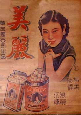 �̵���Щ���˼�����̵ľ����永����ֵ��ѧϰ