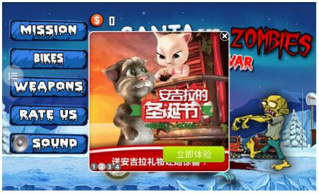 ȫ���ɱ4�����������Ѷ�ֻ��ܼ����㰲ȫ��ʥ��