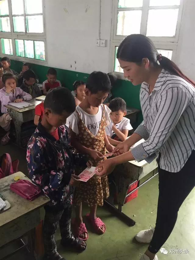 ΢������ģ�������λ90�����������