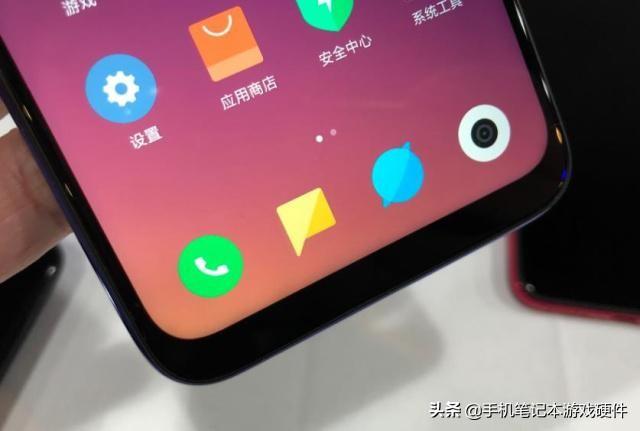 2019�ֻ�������Ŀǰ�ڱ���õ�4�����