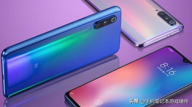 2019�ֻ�������Ŀǰ�ڱ���õ�4�����