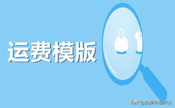 �Ա����̰�����ô���ã�