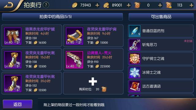 ʲô����Ƕ��̷����Σ�