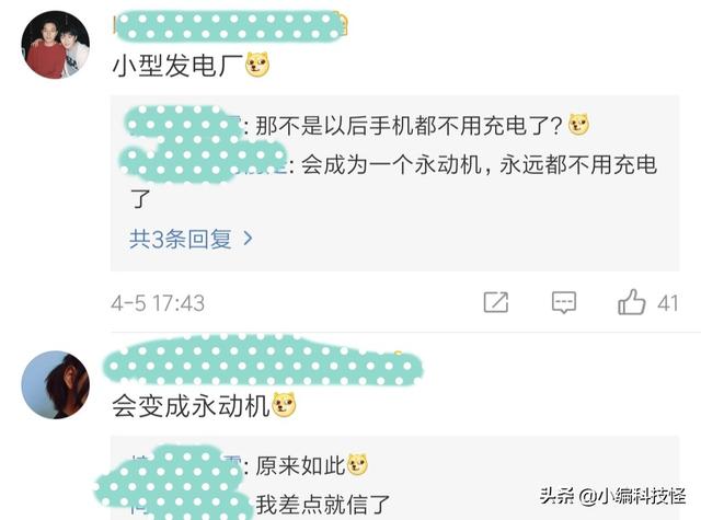 �ֻ�װ��24��ʡ��������ȫ���򿪳�ɶ�������ѣ�������