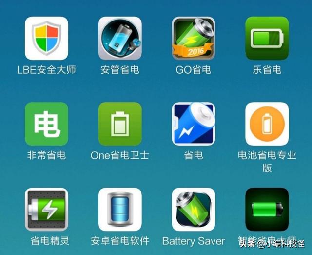 �ֻ�װ��24��ʡ��������ȫ���򿪳�ɶ�������ѣ�������