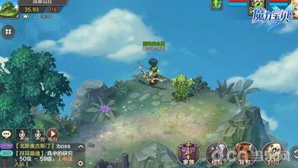 �غϾ���ĳ�����ħ�������ֻ��桷������ƪ��