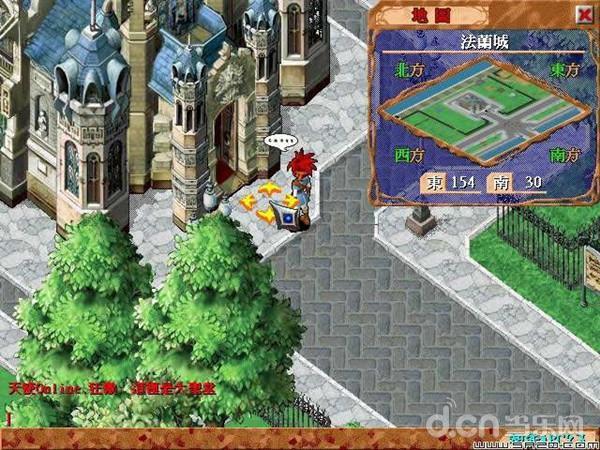 �غϾ���ĳ�����ħ�������ֻ��桷������ƪ��