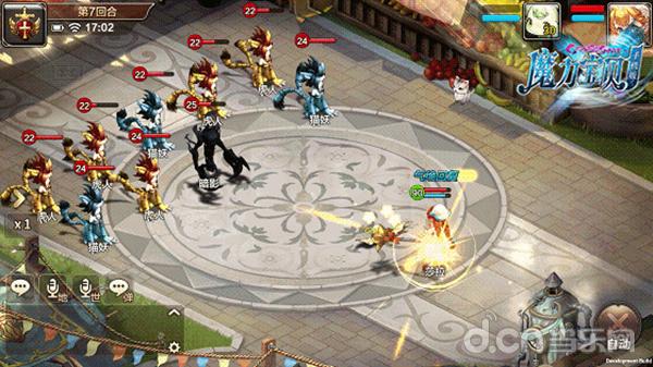 �غϾ���ĳ�����ħ�������ֻ��桷������ƪ��